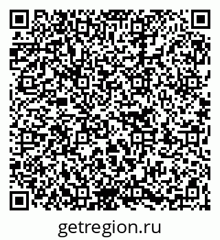 79263720160