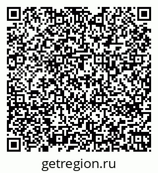 79263720161