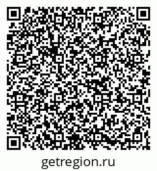 79263720170
