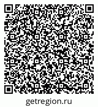 79263720172