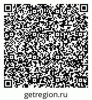 79263720174