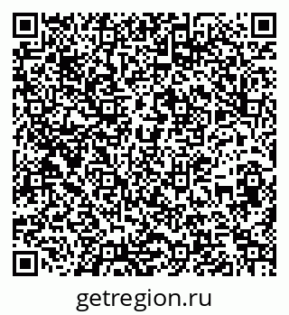 79263720181