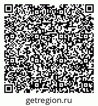 79263720973