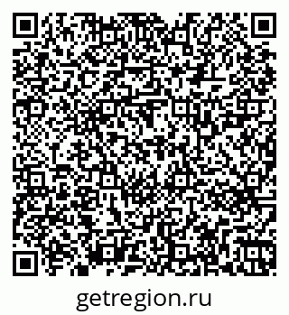 79263721510