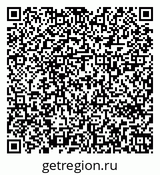 79263722014