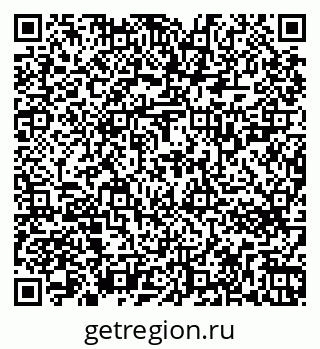 79263723137