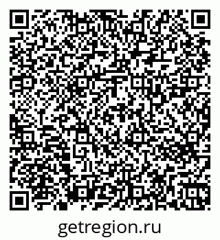 79263723138