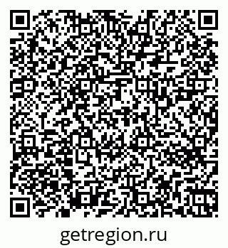 79263723170