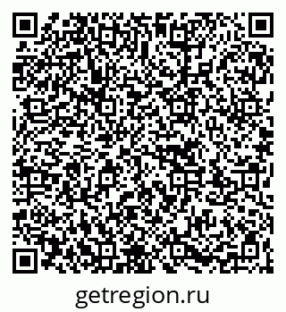 79263723175