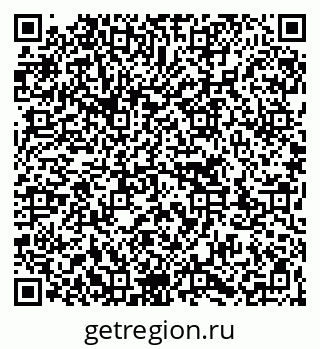 79263723185