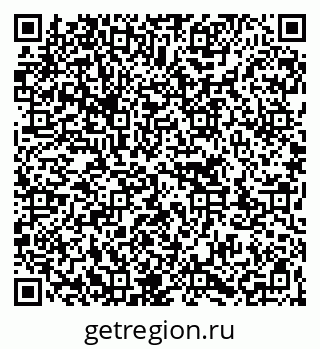79263723196