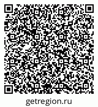 79263723199