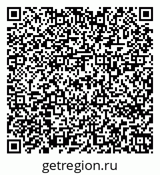 79263723234