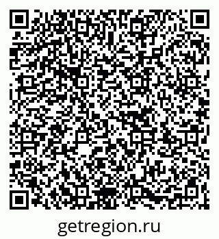 79263723256