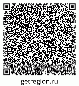 79263723259