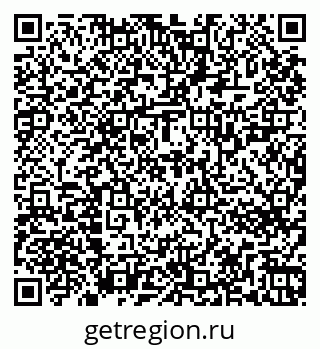 79263723267
