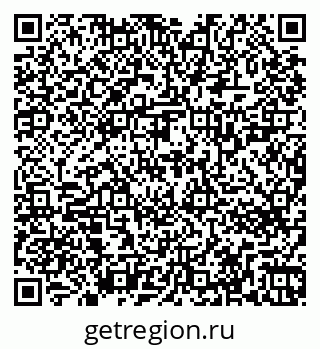79263723300