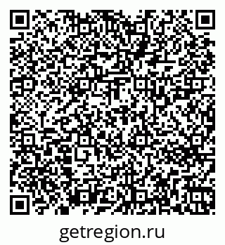 79263723412