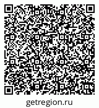 79263723420