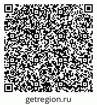 79263723470