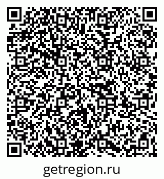 79263723480