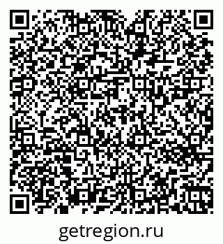 79263723485
