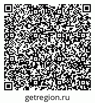 79263723490