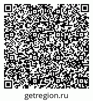 79263723523