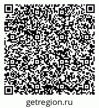 79263723532