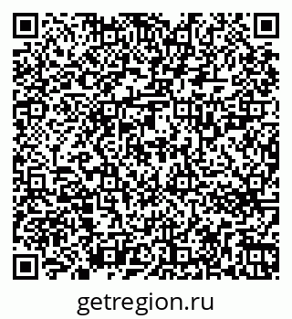 79263723537