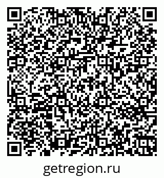 79263723545