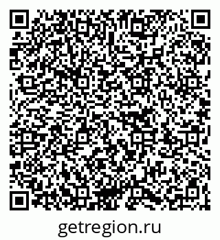 79263723584