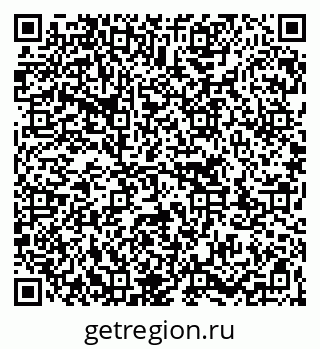 79263723633