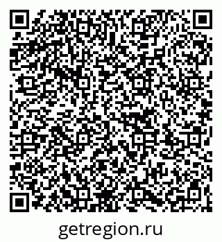 79263723696
