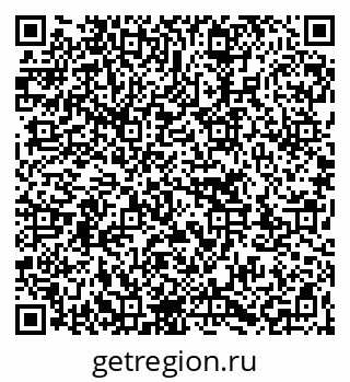 79263723698