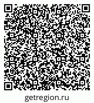 79263723700