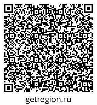 79263723703