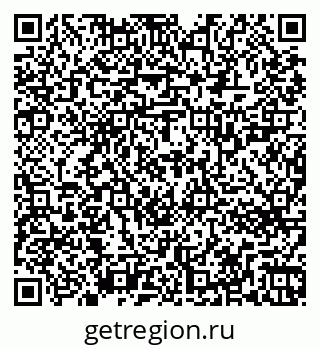 79263723780