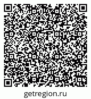 79263724143