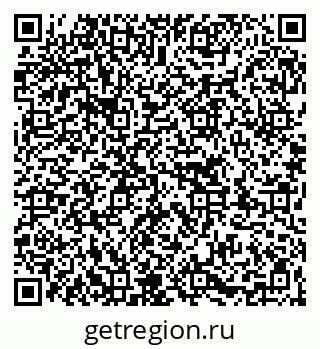 79263724145