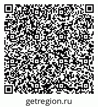 79263724149