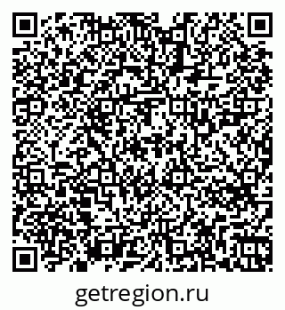 79263724150