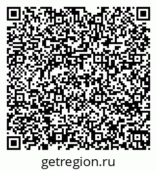 79263724170