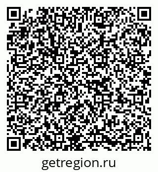 79263724174