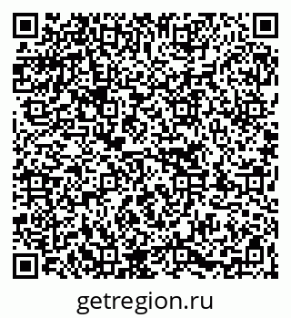 79263724243
