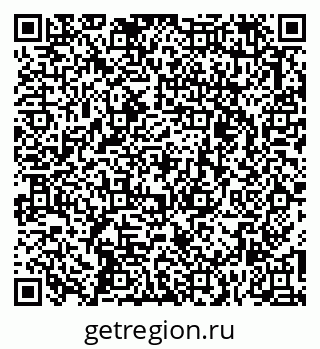 79263724250
