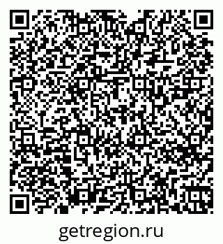 79263724259