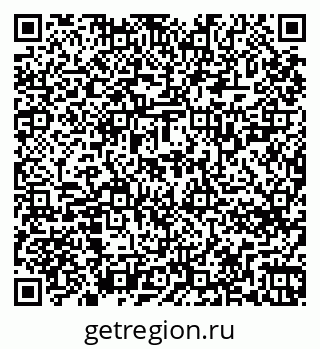 79263724261