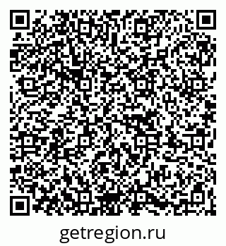 79263724262