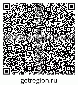 79263724266